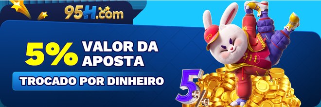 Arquivo de instalação oficial do aplicativo 95H para Android