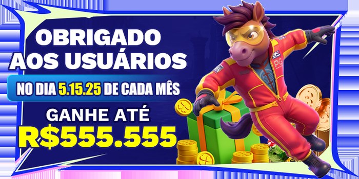 95H — tela de envio de sugestão dentro do aplicativo oficial